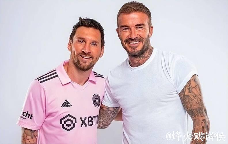 38岁梅西一夜创造历史!贝克汉姆赢麻了:0元签下球王,3年夺3冠 38岁梅西一夜创造历史!贝克汉姆赢麻了:0元签下球王,3年夺3冠